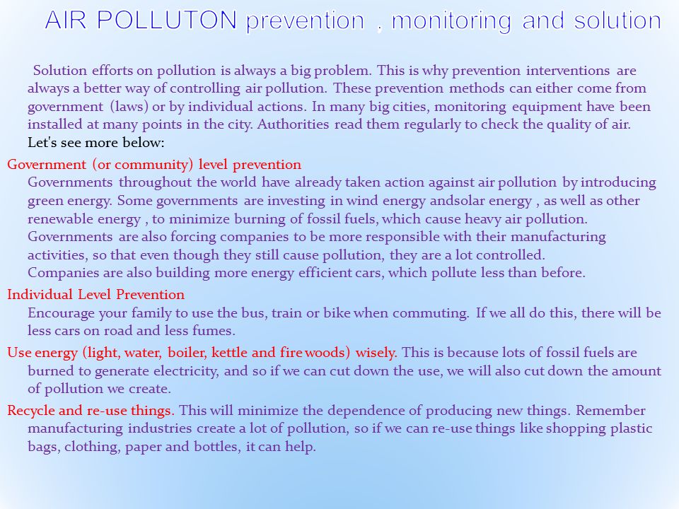 Essay on air quality